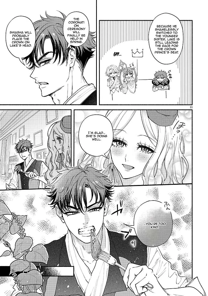 Read Flower Saintess Lutida chapter 2 image 8 on Lezhin