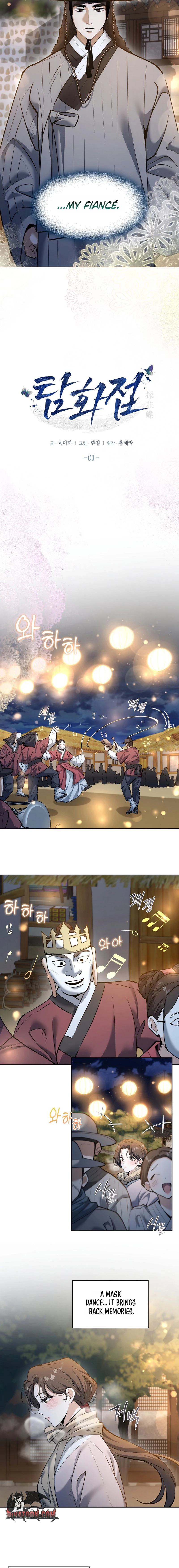 Read  chapter 1 image 10 on Lezhin