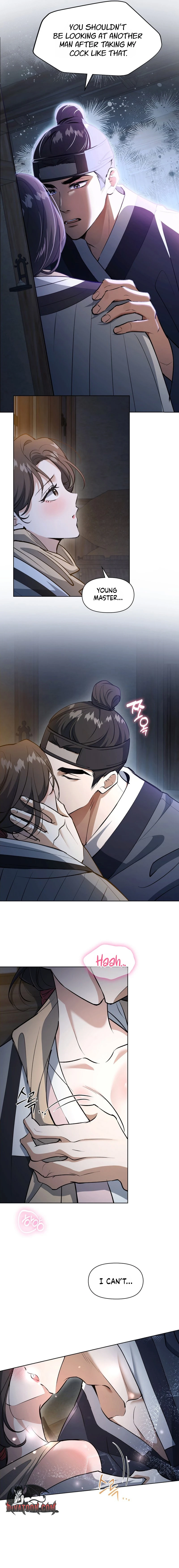 Read  chapter 1 image 16 on Lezhin
