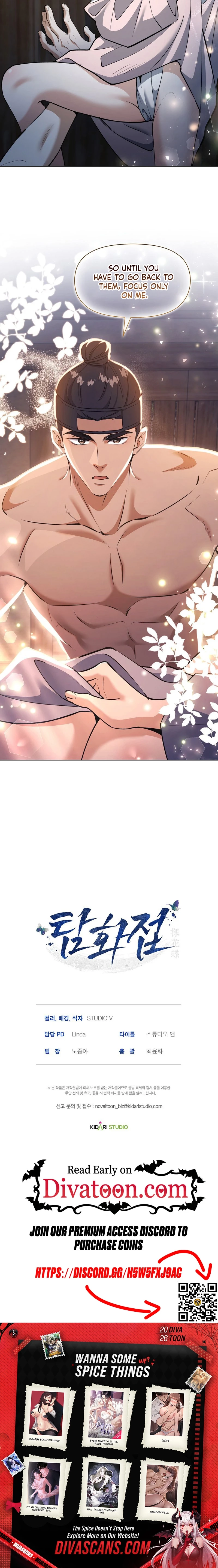 Read  chapter 1 image 19 on Lezhin