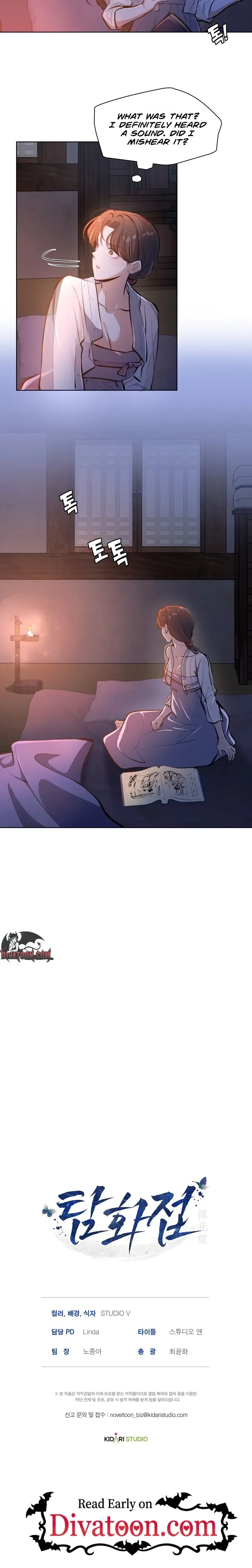 Read  chapter 15 image 14 on Lezhin