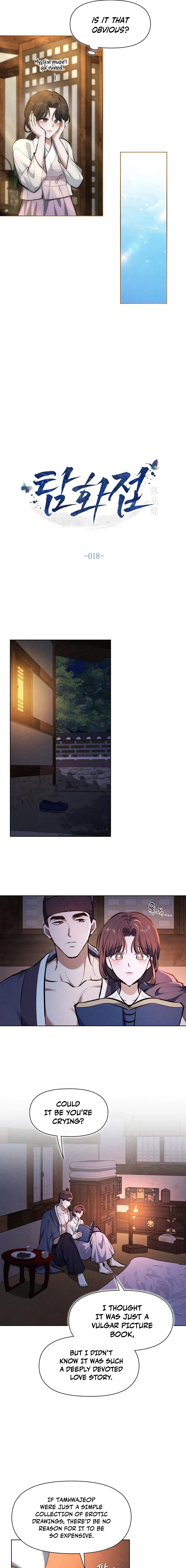Read  chapter 18 image 2 on Lezhin