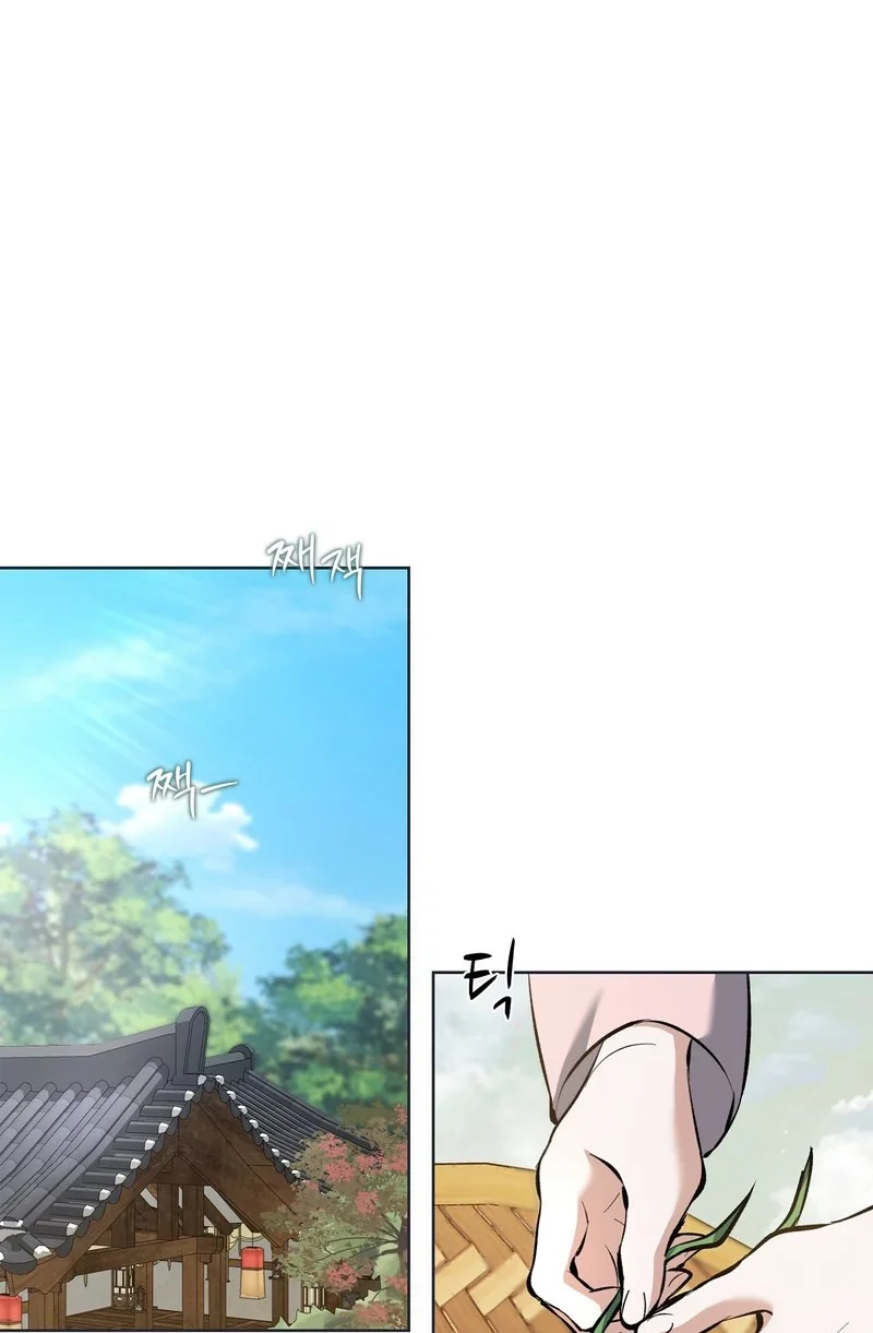 Read  chapter 19 image 22 on Lezhin