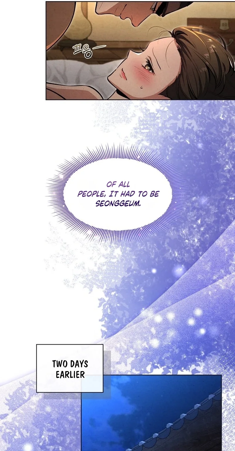 Read  chapter 20 image 18 on Lezhin