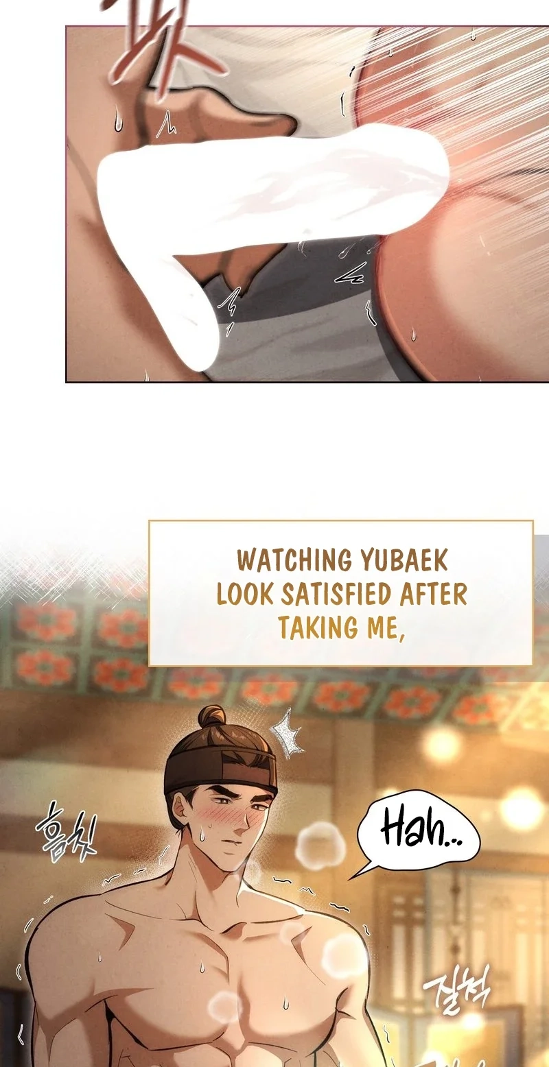 Read  chapter 20 image 30 on Lezhin