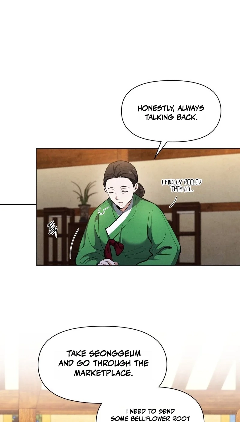 Read  chapter 20 image 37 on Lezhin