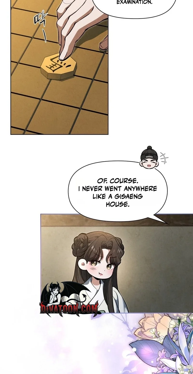 Read  chapter 20 image 5 on Lezhin