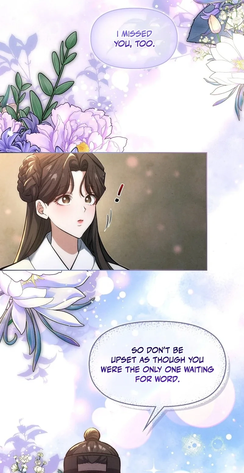 Read  chapter 20 image 6 on Lezhin