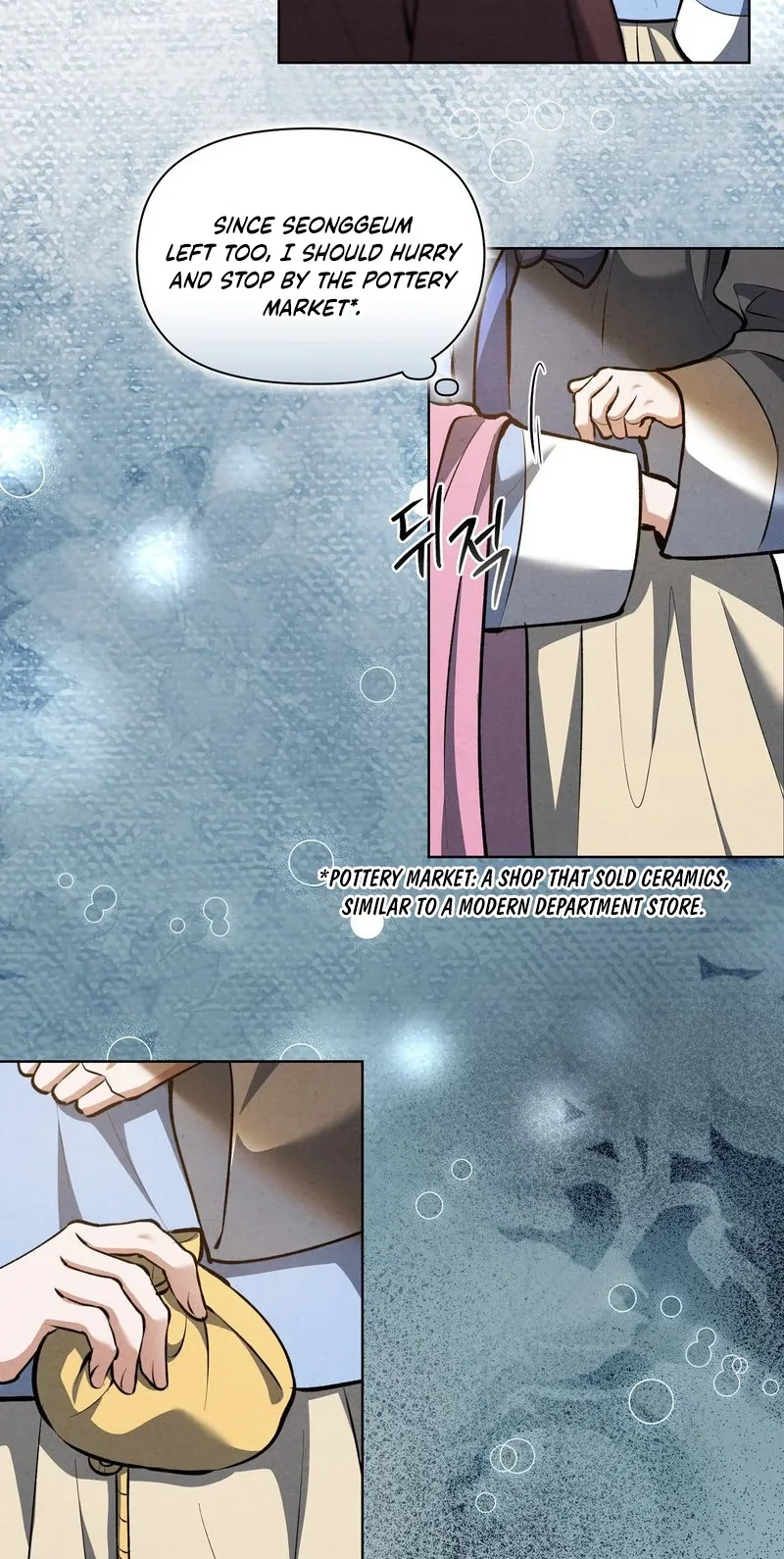 Read  chapter 21 image 10 on Lezhin