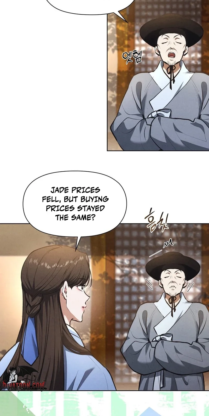 Read  chapter 21 image 14 on Lezhin