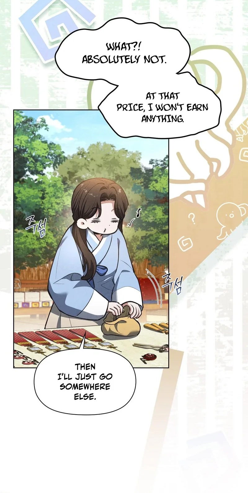 Read  chapter 21 image 16 on Lezhin