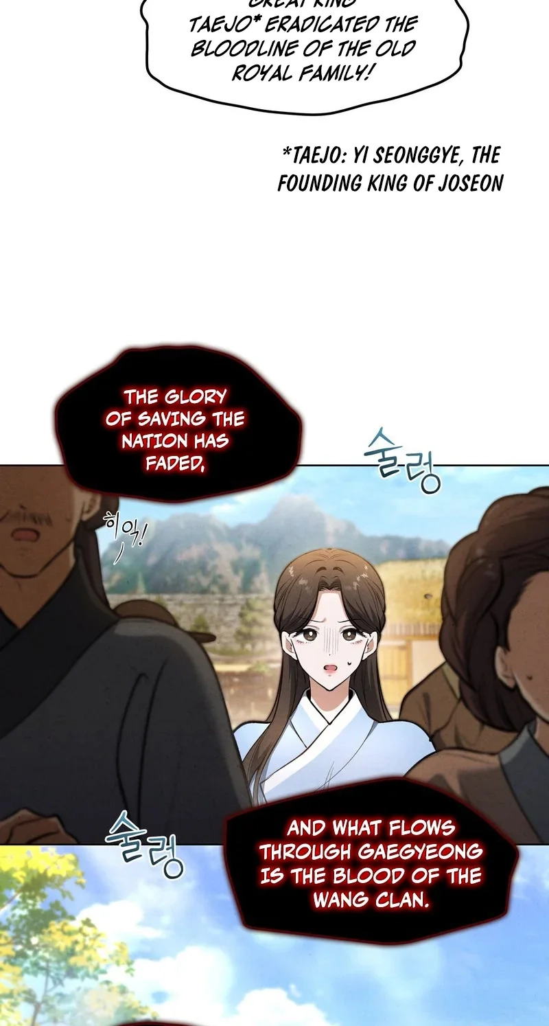 Read  chapter 21 image 25 on Lezhin