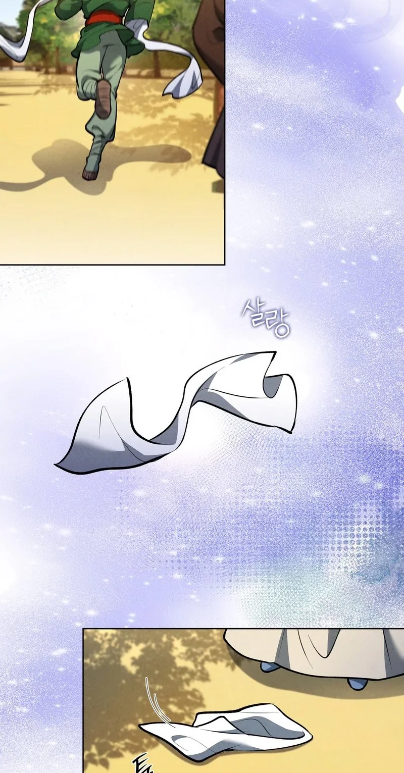 Read  chapter 21 image 31 on Lezhin