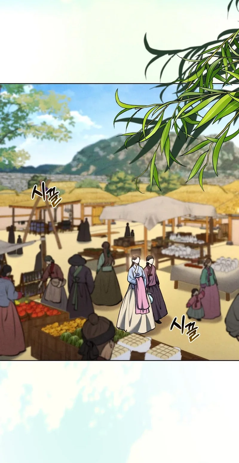 Read  chapter 21 image 5 on Lezhin