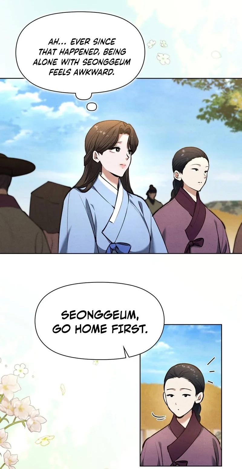 Read  chapter 21 image 6 on Lezhin