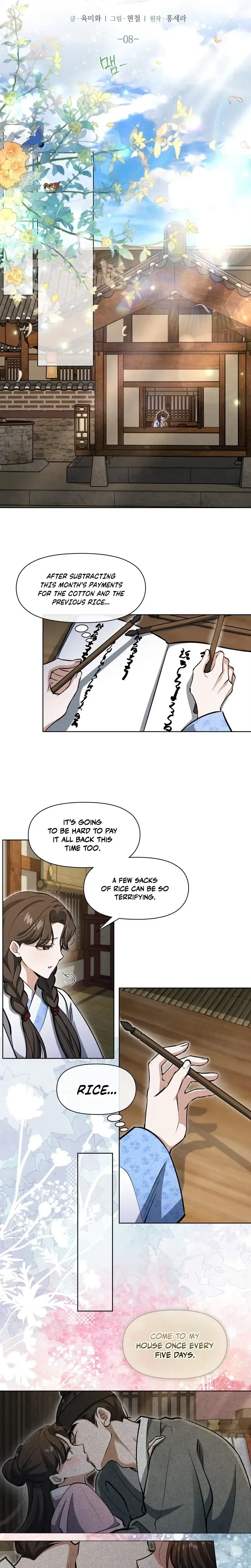 Read  chapter 8 image 6 on Lezhin