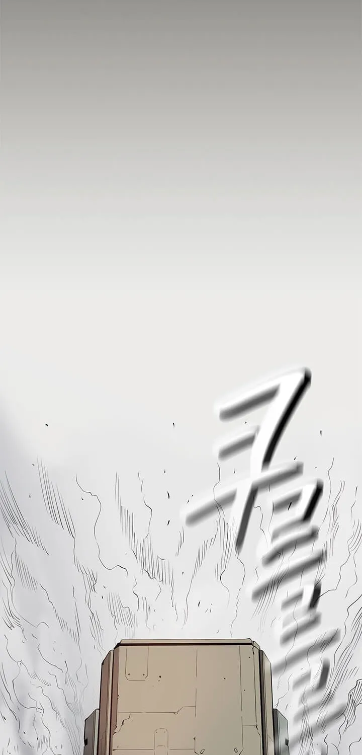 Read Flower War (Colored) chapter 1 image 17 on Lezhin