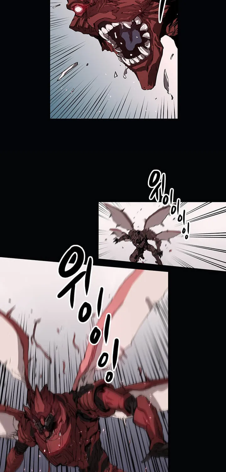 Read Flower War (Colored) chapter 1 image 30 on Lezhin