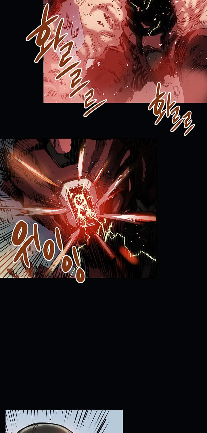 Read Flower War (Colored) chapter 1 image 42 on Lezhin