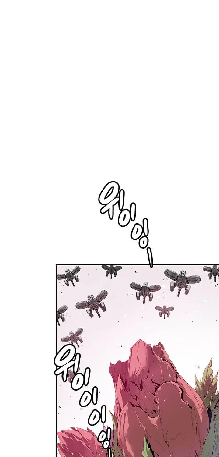 Read Flower War (Colored) chapter 1 image 5 on Lezhin