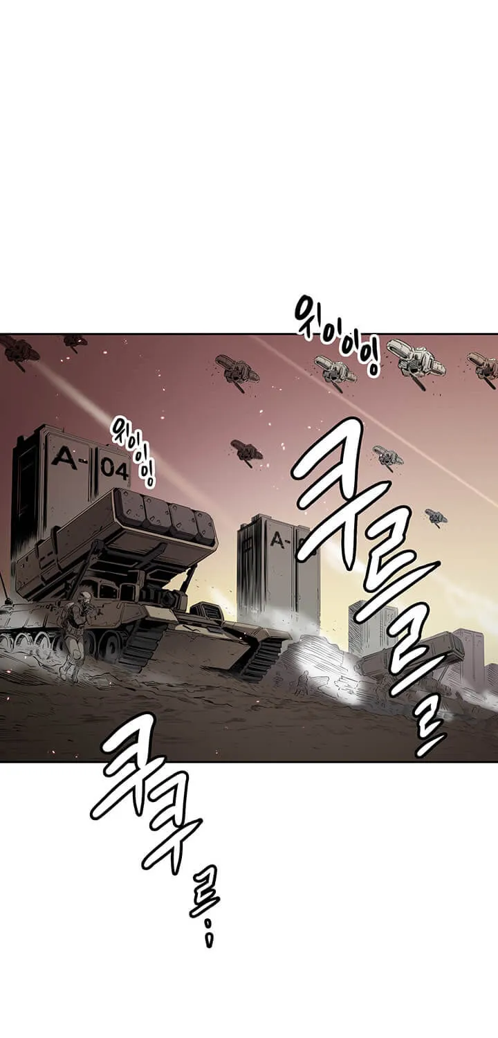 Read Flower War (Colored) chapter 1 image 7 on Lezhin