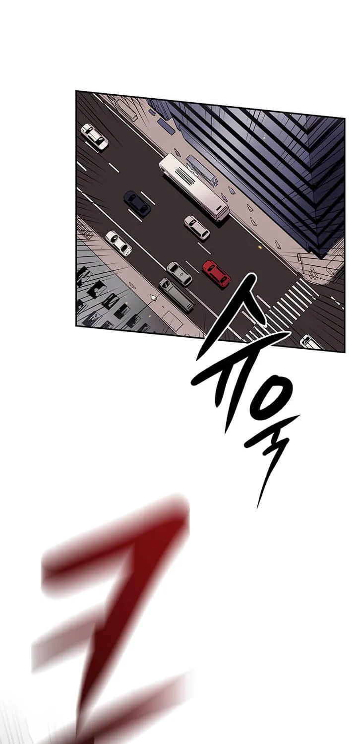Read Flower War (Colored) chapter 10 image 18 on Lezhin