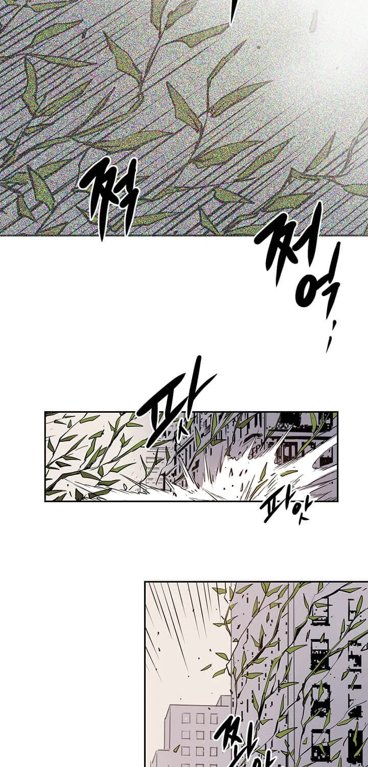 Read Flower War (Colored) chapter 10 image 24 on Lezhin