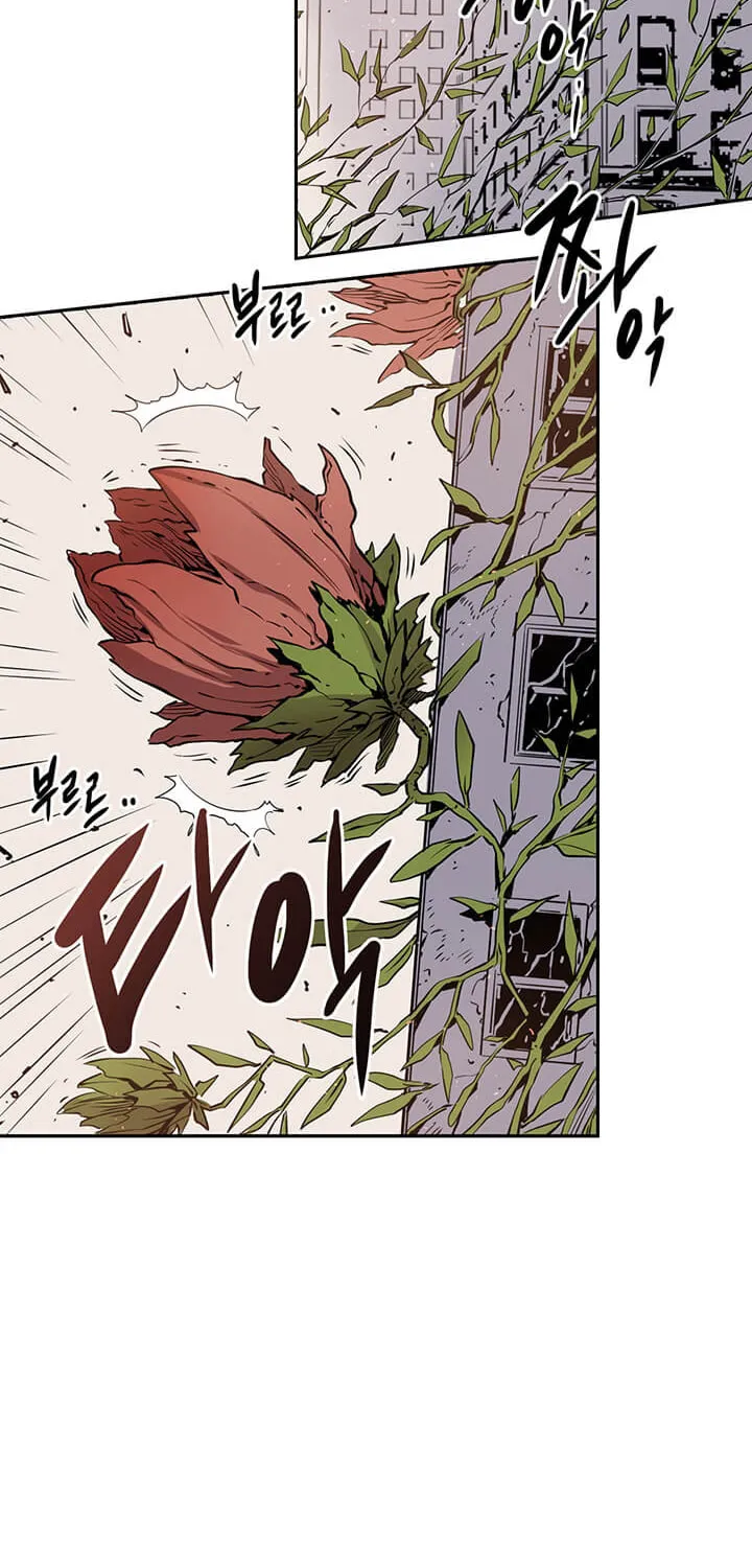 Read Flower War (Colored) chapter 10 image 25 on Lezhin