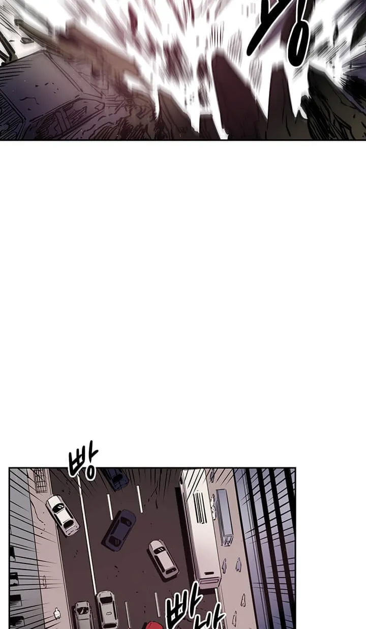 Read Flower War (Colored) chapter 10 image 30 on Lezhin