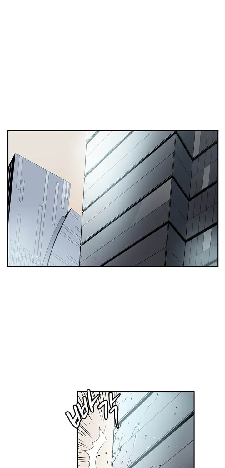 Read Flower War (Colored) chapter 11 image 3 on Lezhin