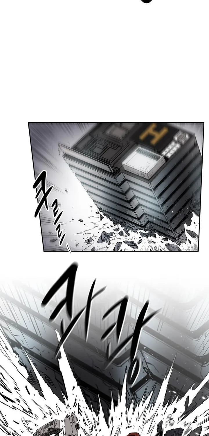 Read Flower War (Colored) chapter 11 image 5 on Lezhin