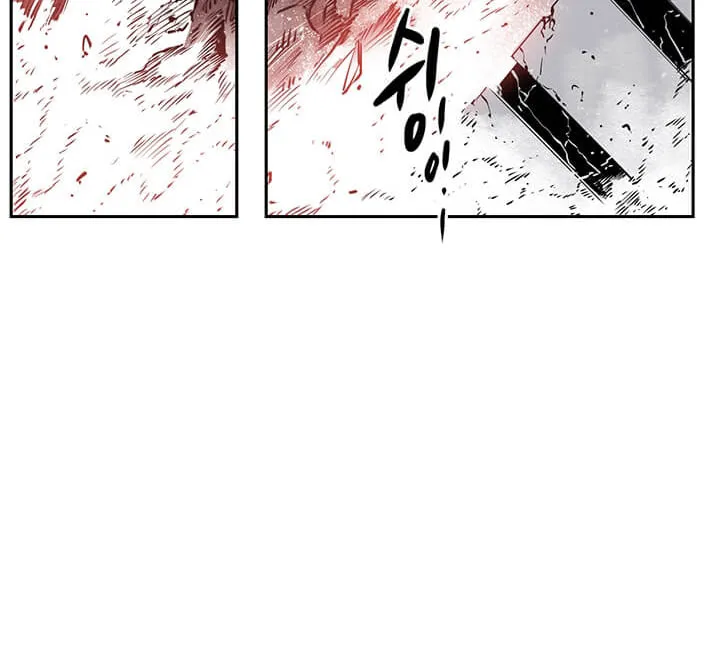 Read Flower War (Colored) chapter 11 image 7 on Lezhin