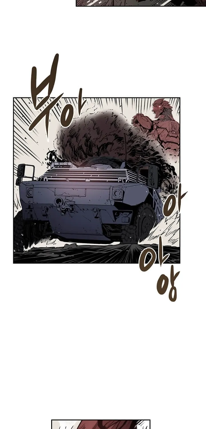 Read Flower War (Colored) chapter 11 image 9 on Lezhin