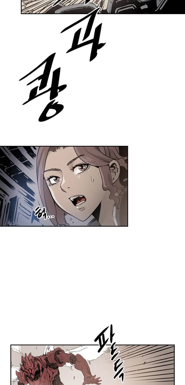 Read Flower War (Colored) chapter 12 image 20 on Lezhin