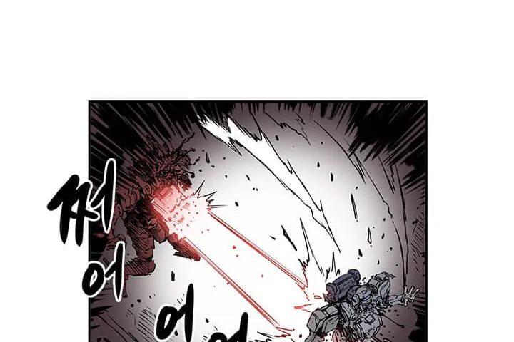 Read Flower War (Colored) chapter 12 image 31 on Lezhin
