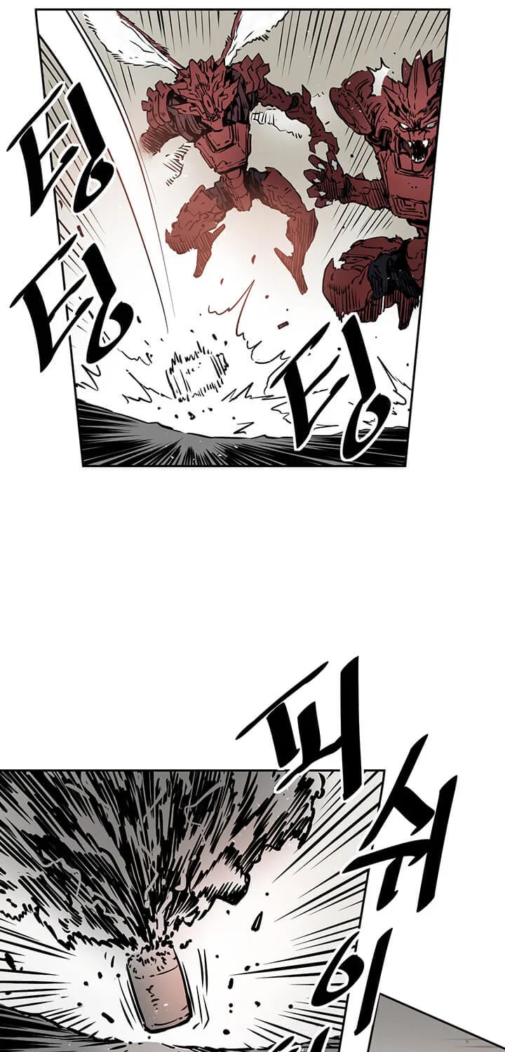 Read Flower War (Colored) chapter 12 image 46 on Lezhin