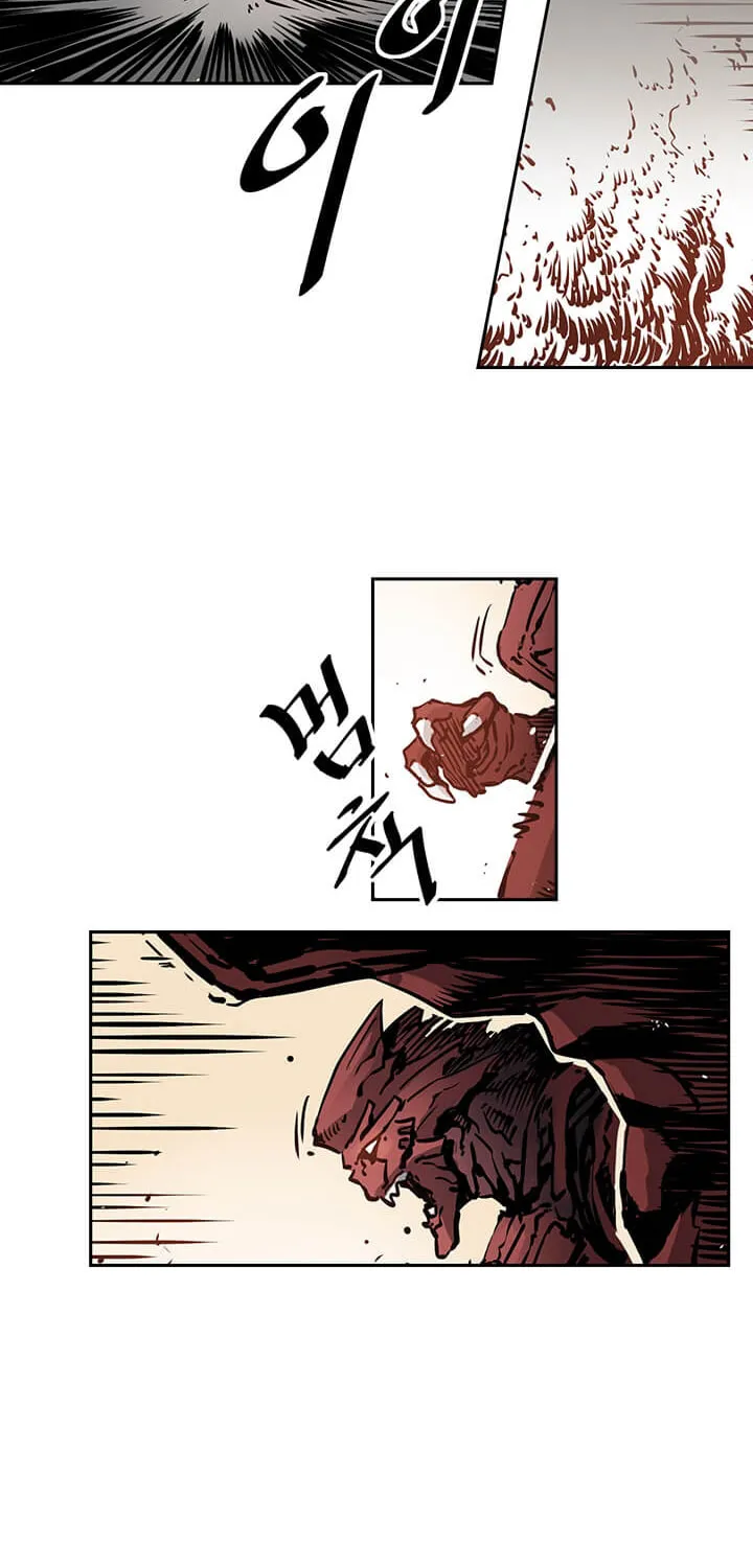 Read Flower War (Colored) chapter 12 image 47 on Lezhin