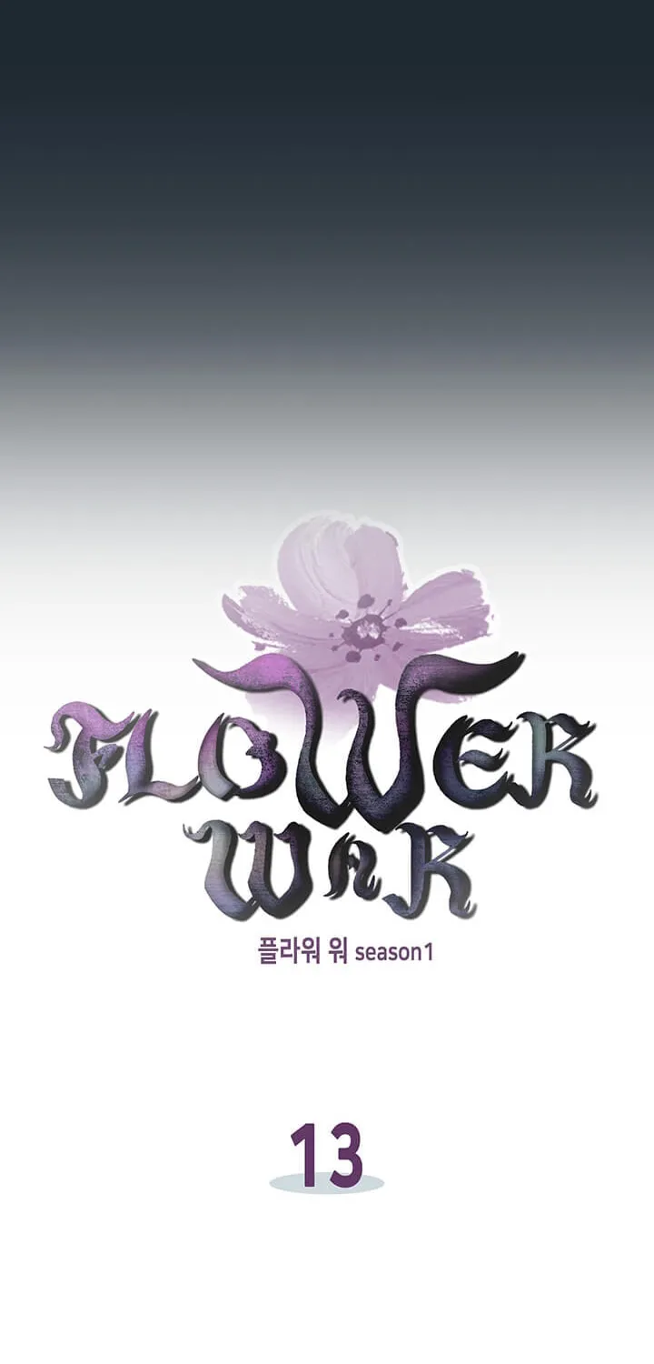 Read Flower War (Colored) chapter 13 image 2 on Lezhin