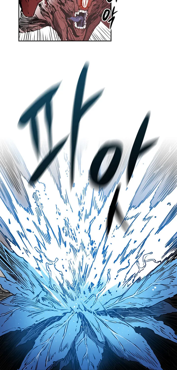 Read Flower War (Colored) chapter 14 image 11 on Lezhin