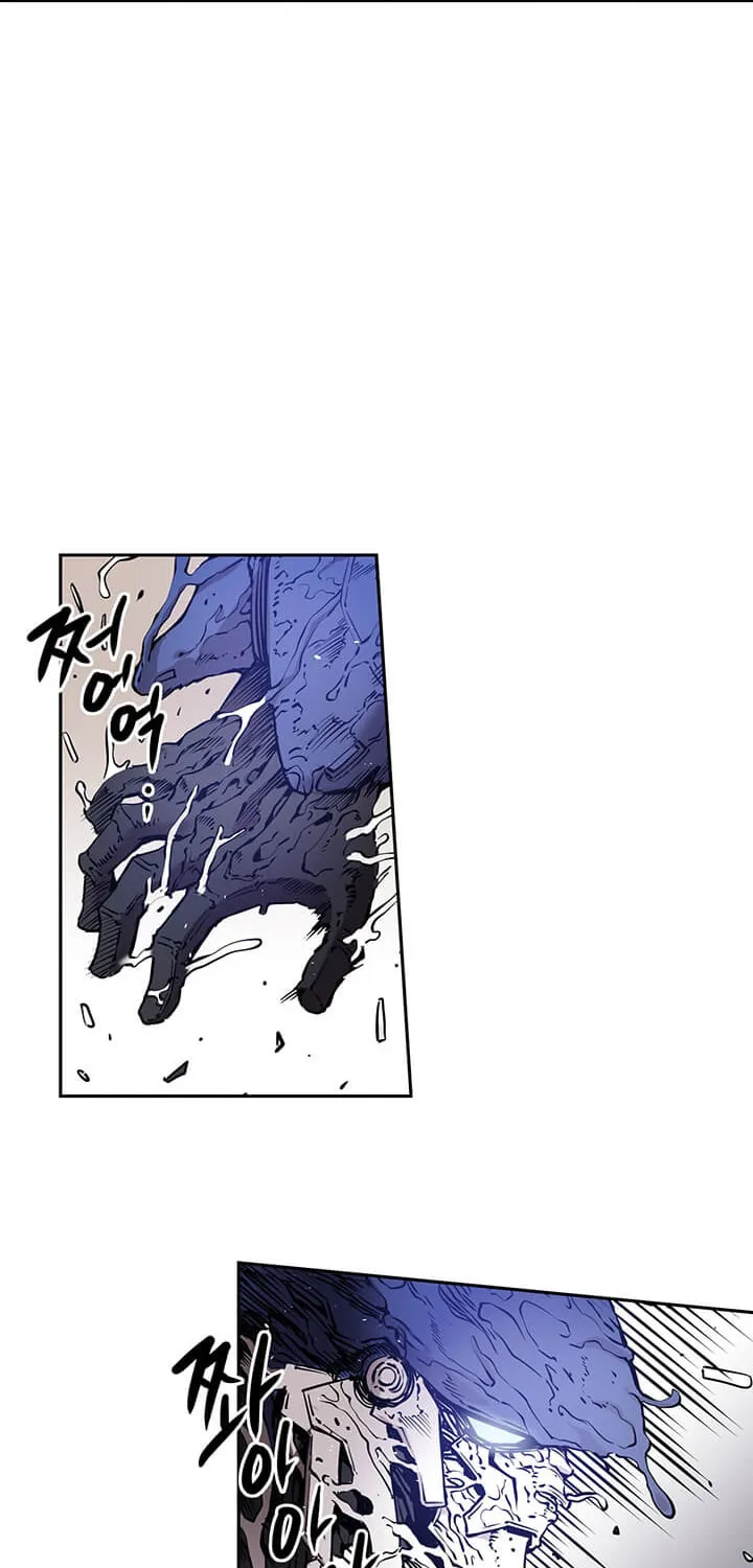 Read Flower War (Colored) chapter 14 image 12 on Lezhin