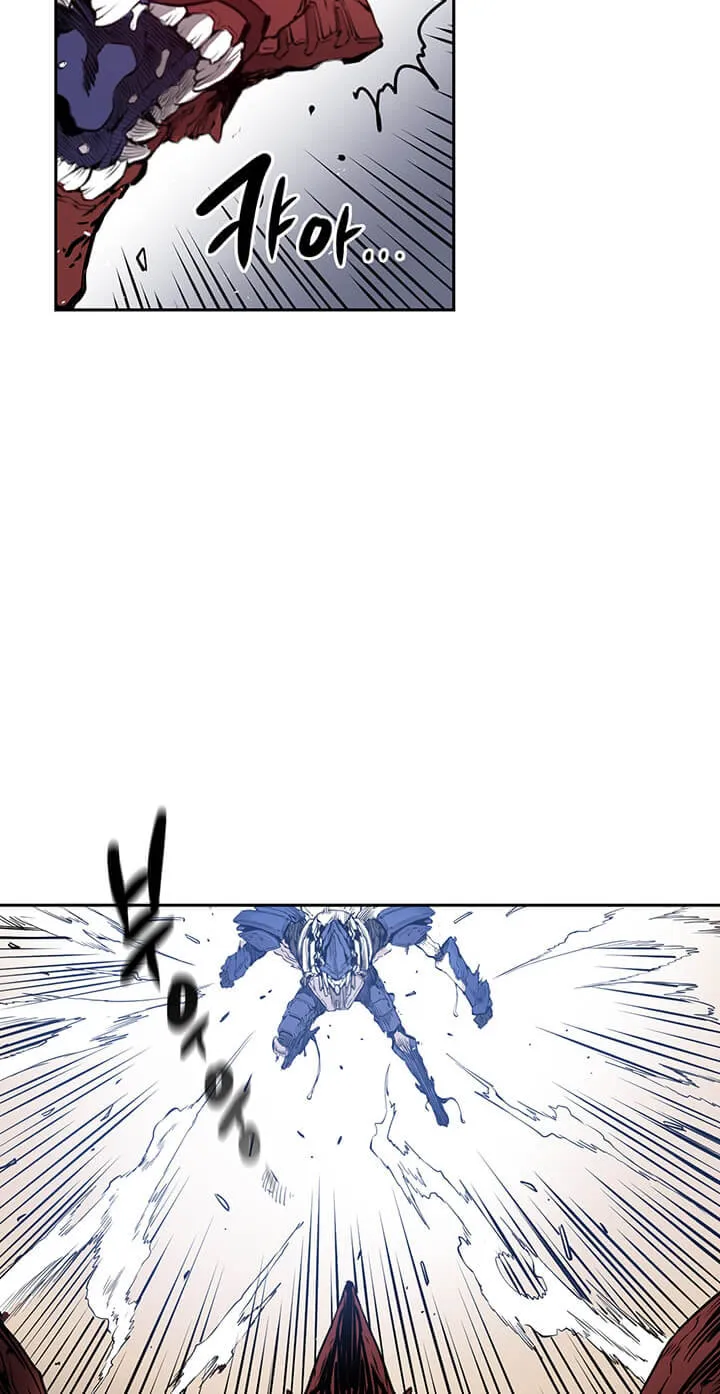 Read Flower War (Colored) chapter 14 image 14 on Lezhin