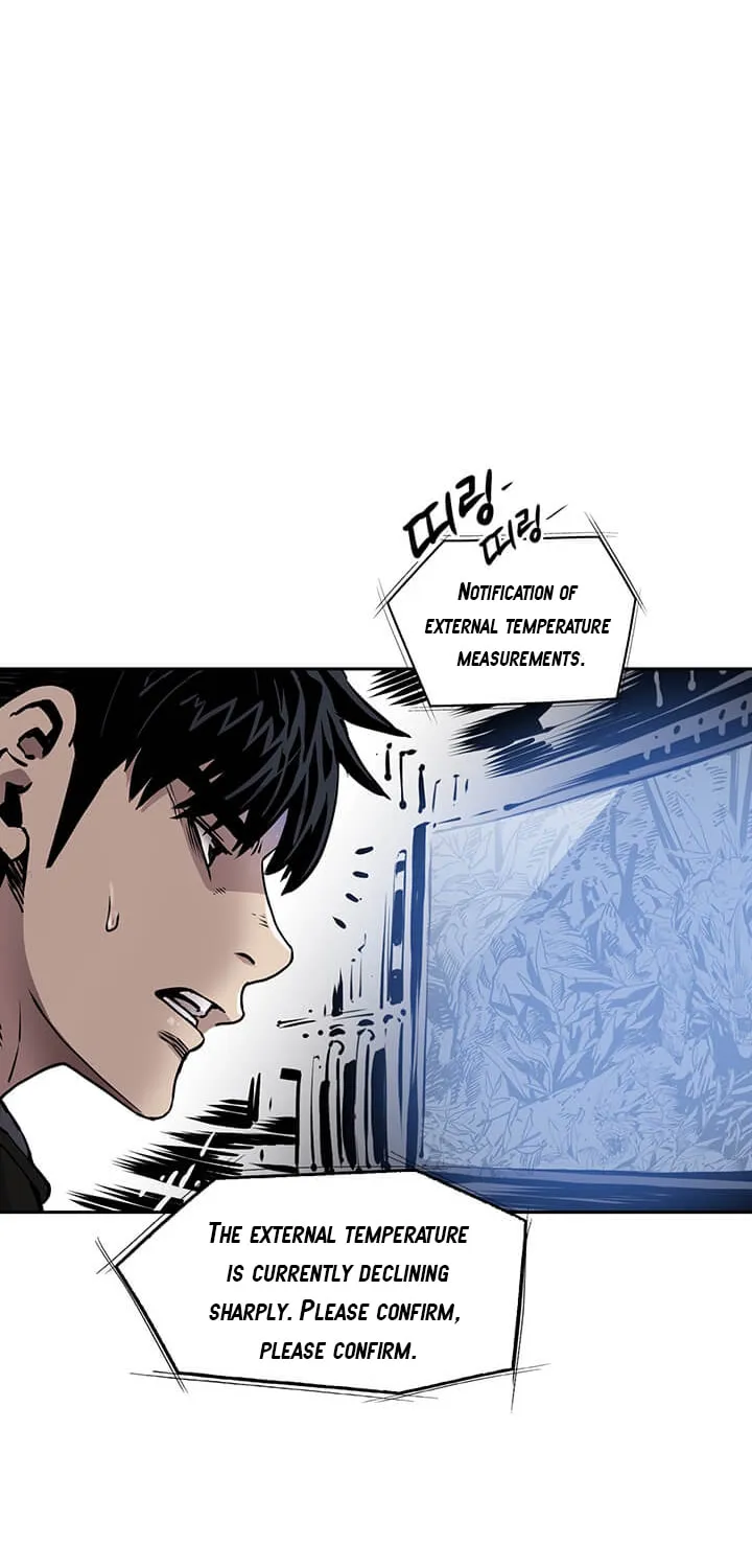 Read Flower War (Colored) chapter 14 image 3 on Lezhin