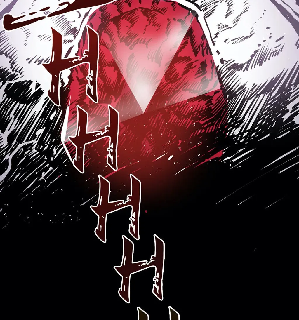 Read Flower War (Colored) chapter 15 image 61 on Lezhin