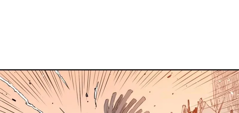 Read Flower War (Colored) chapter 16 image 11 on Lezhin
