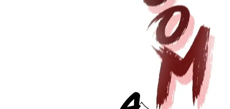 Read Flower War (Colored) chapter 16 image 15 on Lezhin