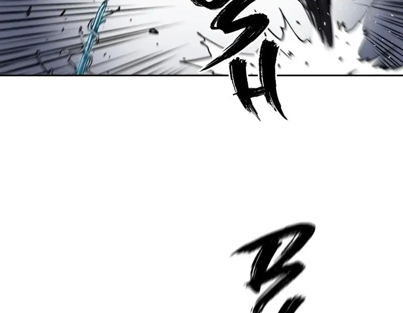 Read Flower War (Colored) chapter 17 image 19 on Lezhin