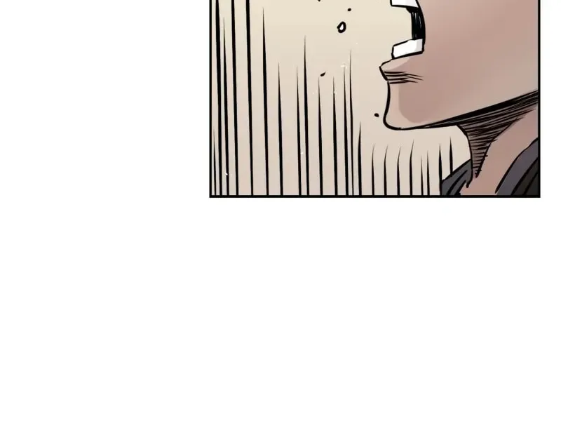 Read Flower War (Colored) chapter 17 image 3 on Lezhin