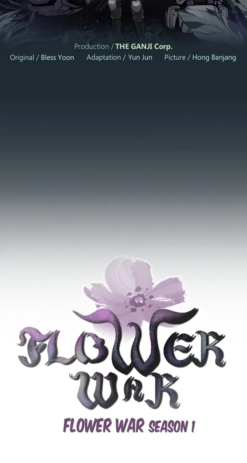Read Flower War (Colored) chapter 18 image 5 on Lezhin
