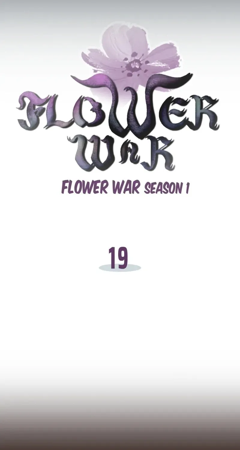 Read Flower War (Colored) chapter 19 image 8 on Lezhin
