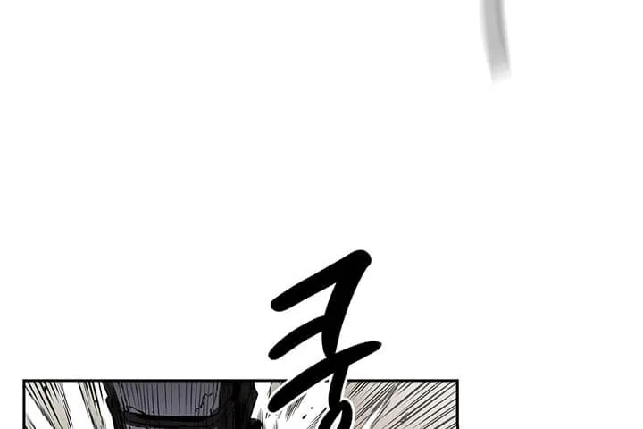Read Flower War (Colored) chapter 2 image 63 on Lezhin